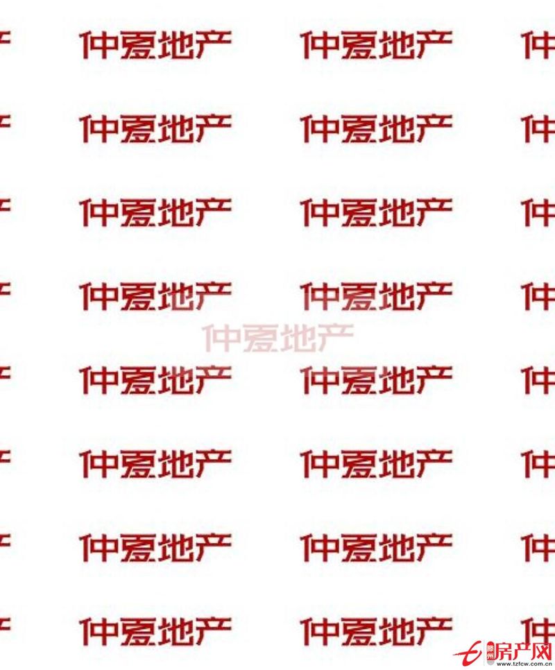 龍泉灣+小三室+兩室一廳朝陽+總價(jià)低+好樓層