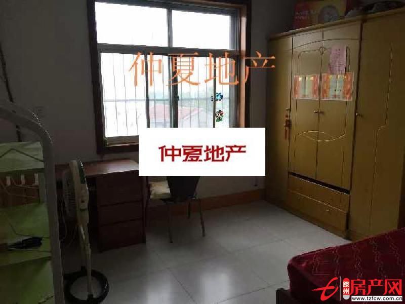 前進(jìn)花園北辛精品3室 好戶型就在這里 可以看房