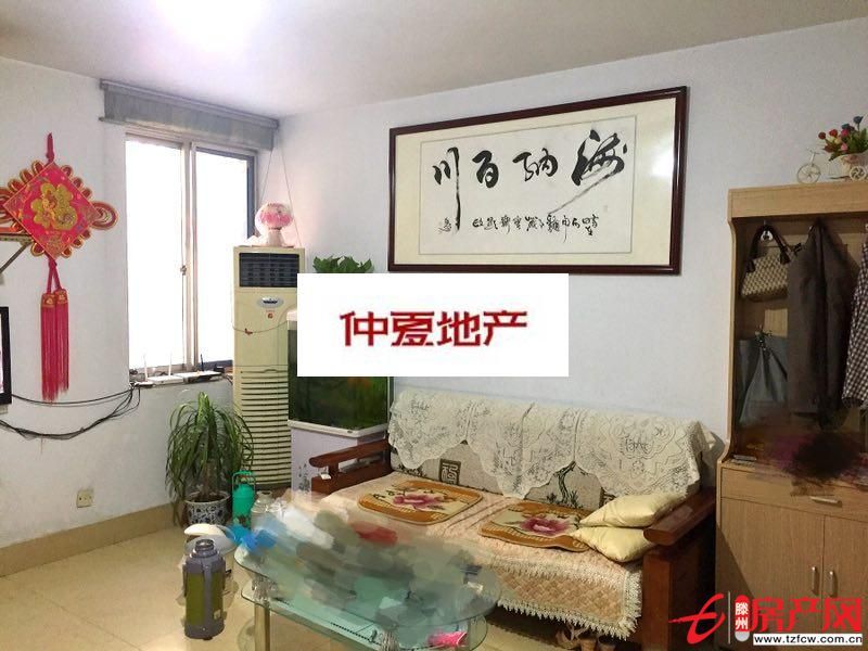 人民醫(yī)院對面碧桂園精裝業(yè)主住房1樓安全性高交通便