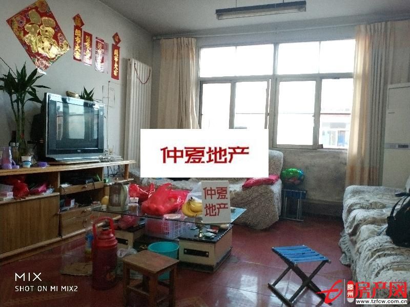 城南大同天下旁運(yùn)河監(jiān)獄宿舍二樓