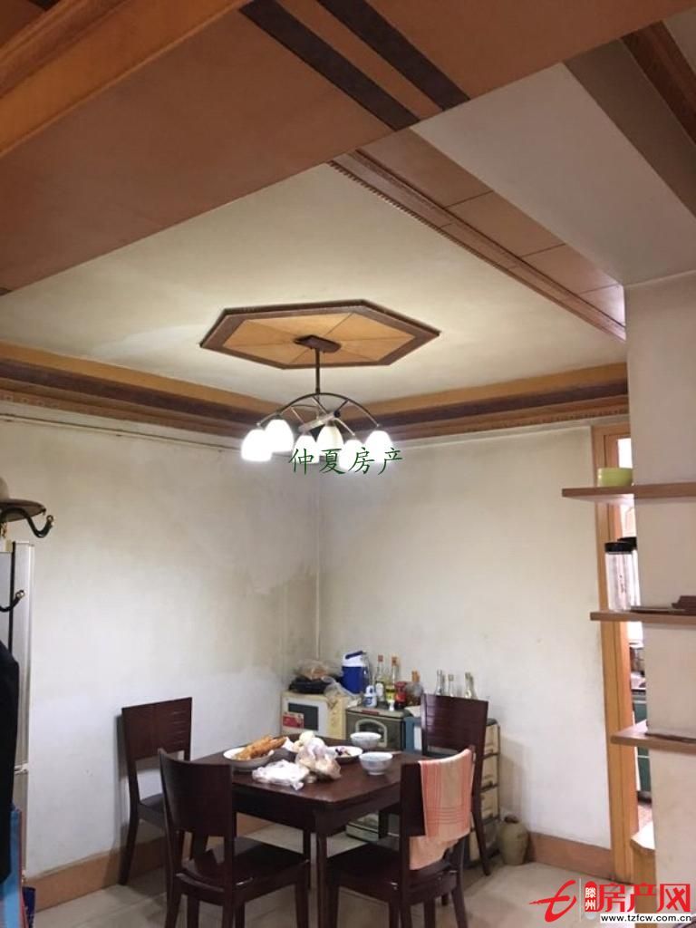 四方城小區(qū)實得率蕞高的戶型 自住房源