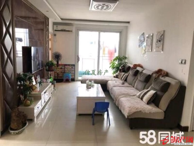 遠(yuǎn)航精品戶型，低樓層?。?！