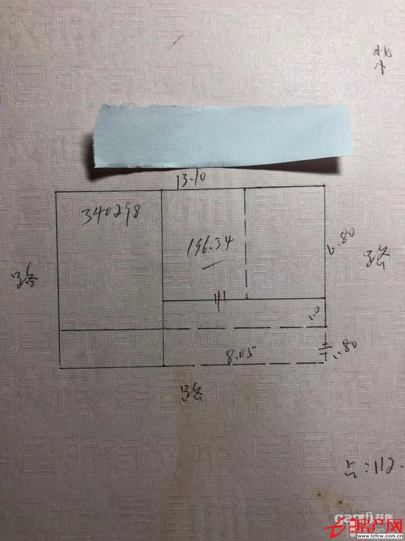 滕州幸福西區(qū)兩層獨院出售