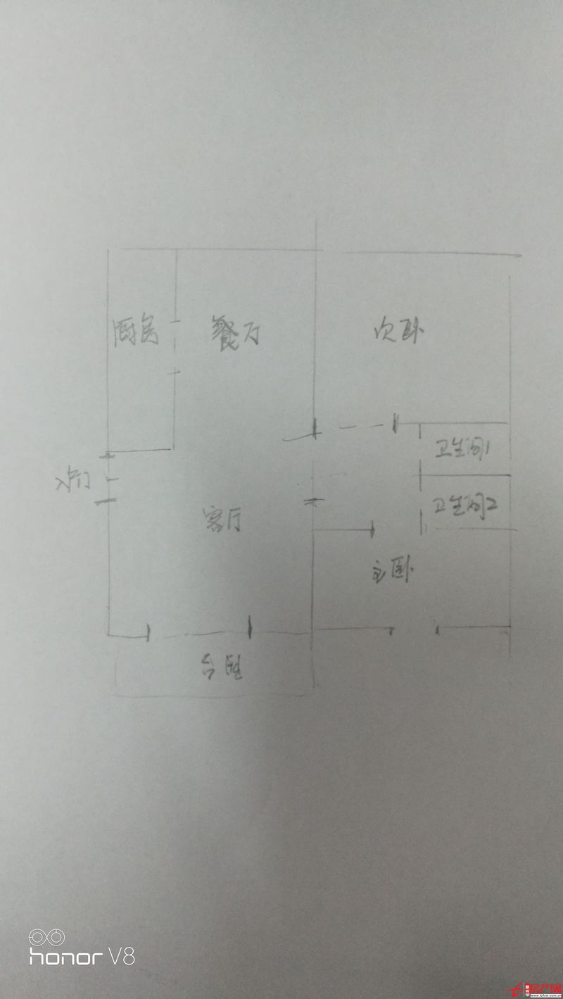 龍泉灣學(xué)區(qū)房出售