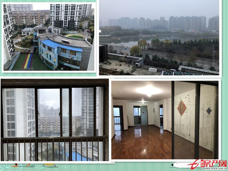 遠航水晶城經(jīng)典戶型急出售