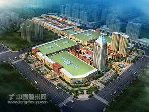 真愛商城熙照國際金園小區(qū)