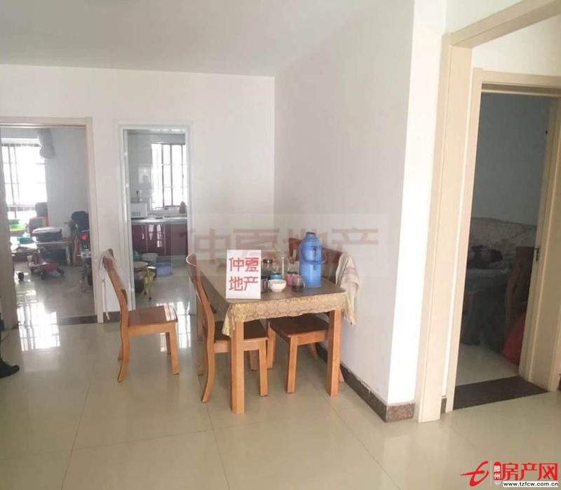 遠航國際121平出售?。。。。。。。。。。。。。。。。。。?！