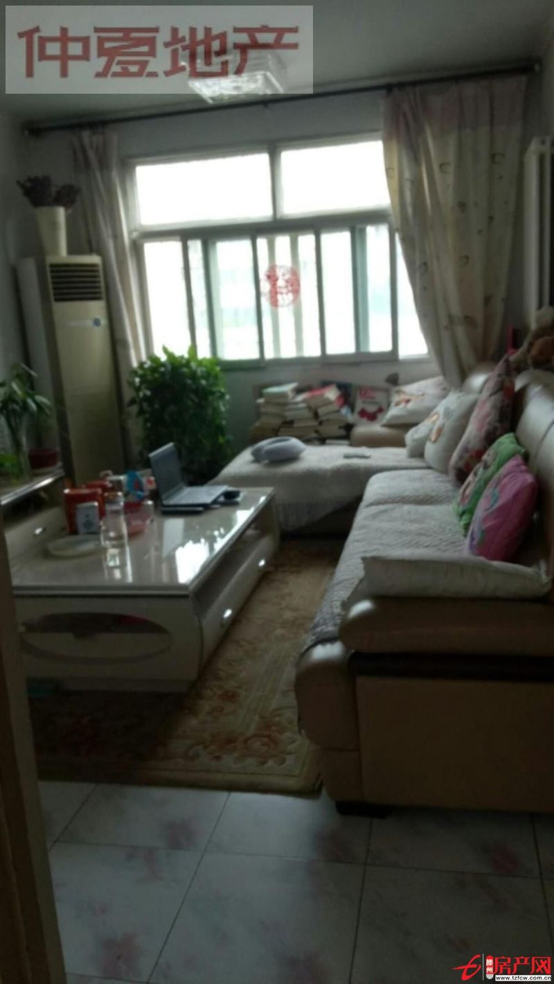 春秋閣4室 黃金樓層?。?！   急售?。?！可貸款?。?>
                    <s class=