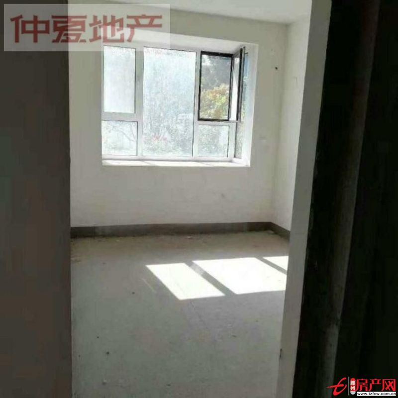 陽光國際三期一樓帶院