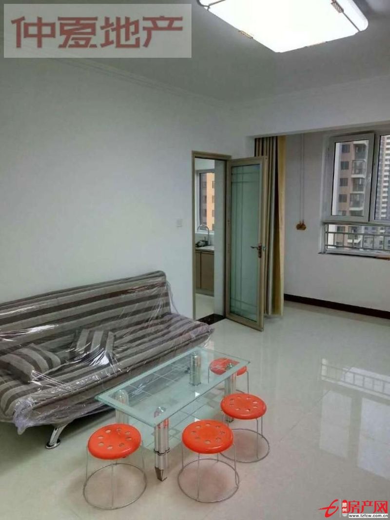 人和藍(lán)灣拎包即住公寓