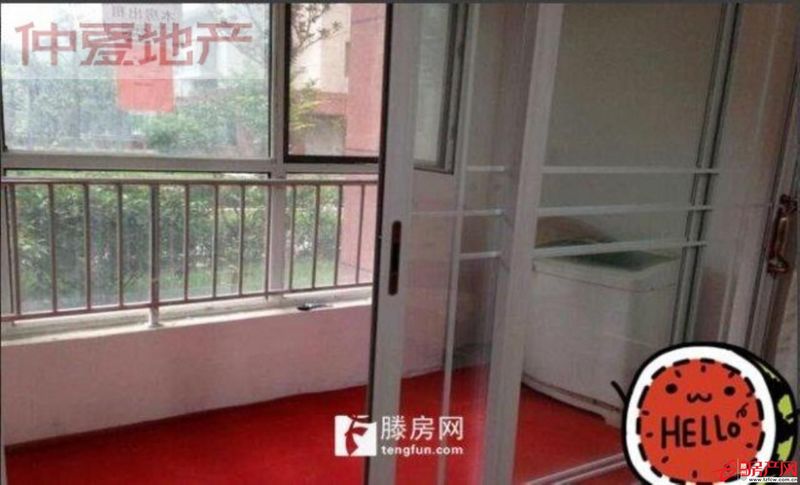 75狀元府團(tuán)購房  133萬帶車位儲藏室！??！