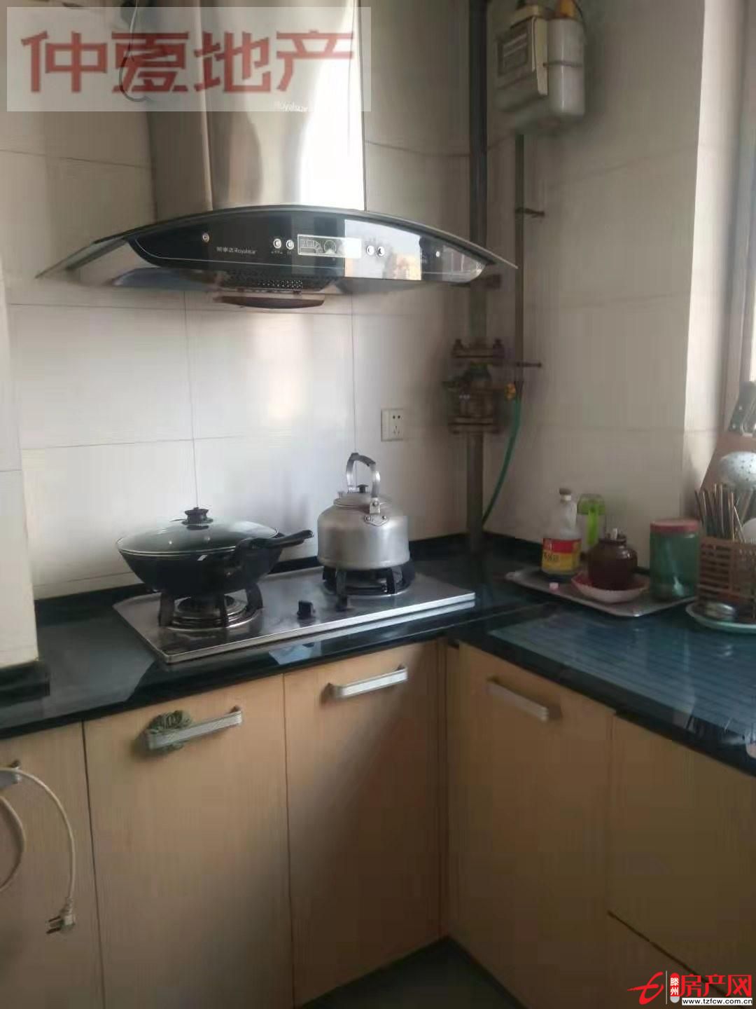 貴和世紀(jì)家園家電齊全