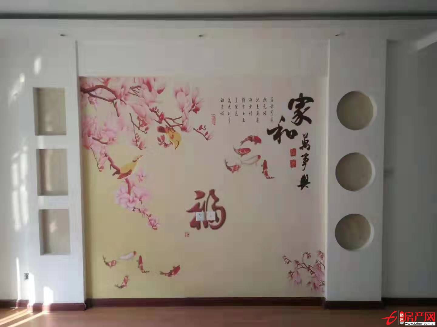 鴻福佳苑送大車庫儲藏室證滿兩年