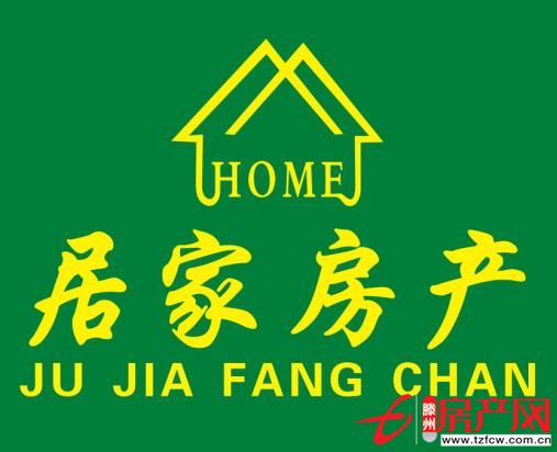 威尼斯沿河觀景房，包過戶，三室兩廳，可以貸款，送車位