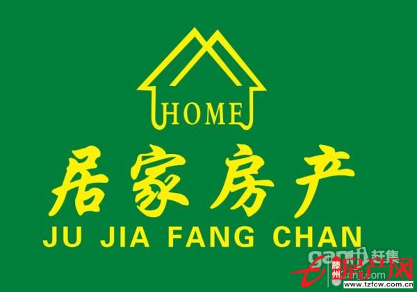 饃饃莊南區(qū)，多層二樓，三室一廳，證滿五年，精裝未住，可以貸款