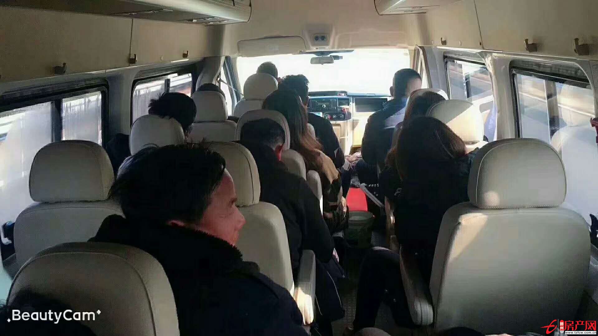 威海南海、鳳凰湖海景房、免費看房、吃住免費、低首付可貸款