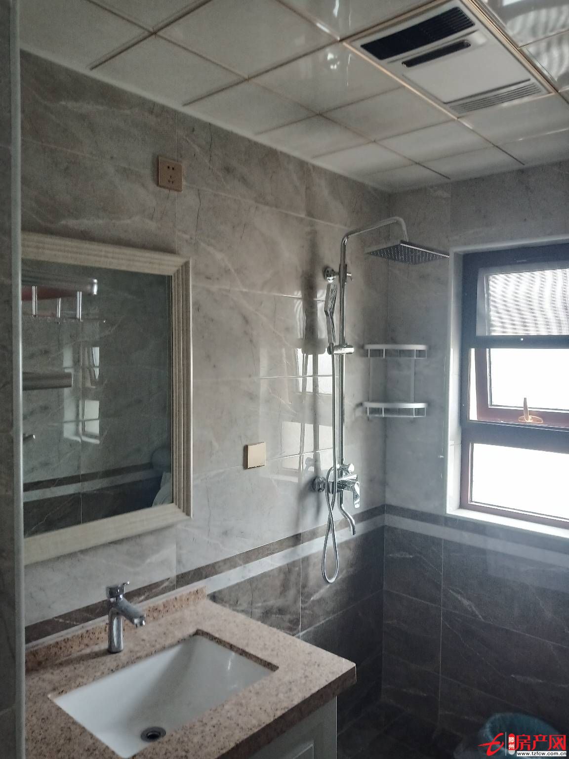 星尚城兩室兩廳一衛(wèi)精裝修