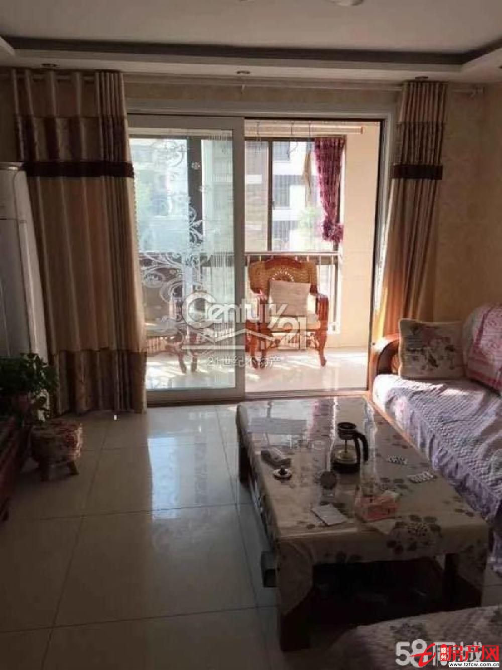 遠航國際 高層 兩室兩廳 雙陽臺 精裝修 采光好 有證可貸