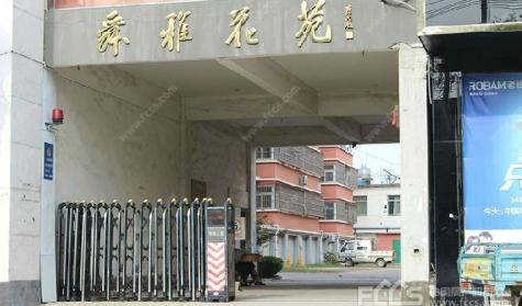 舜雅小區(qū)育才中學(xué)附近停車方便生活方便