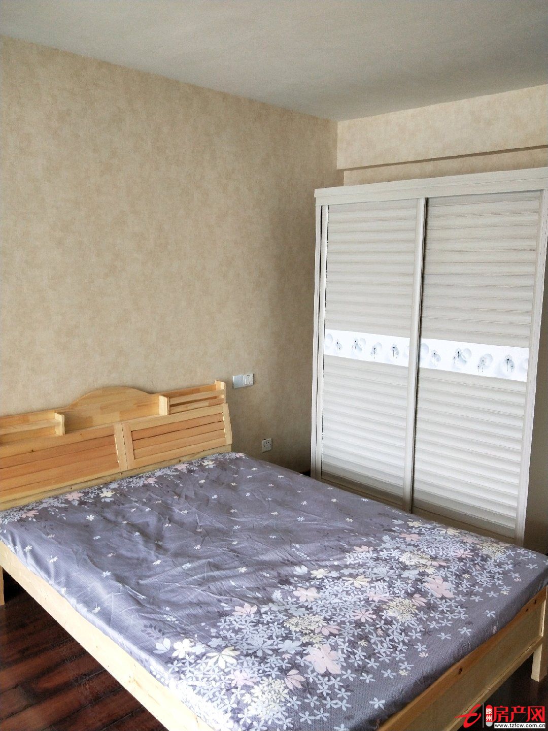 滕州熙城國(guó)際 3室2廳1衛(wèi)