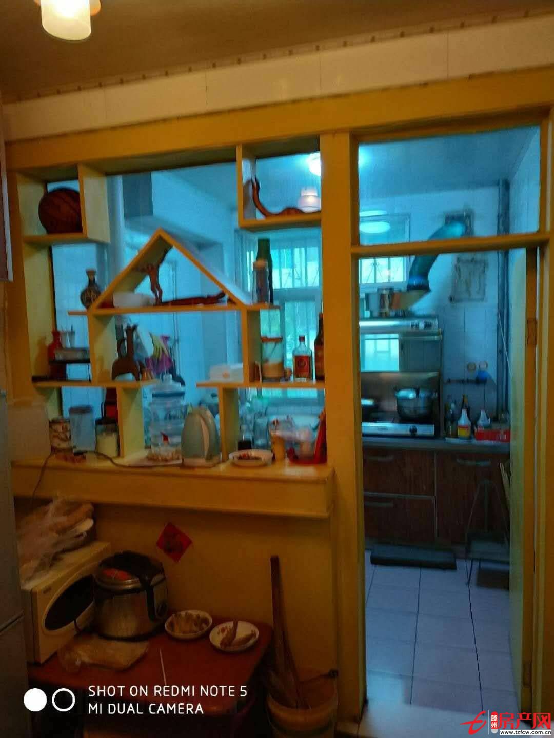 奎文小區(qū)多層二樓三室一廳簡單裝修證滿五年可貸款送儲(chǔ)藏室