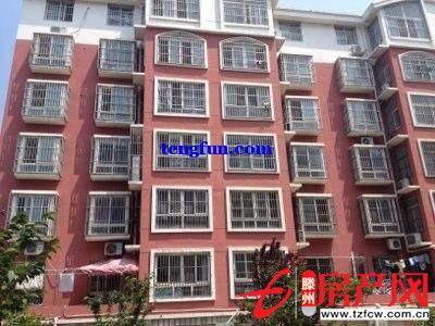 香格里阿七十年年住宅簡單裝修適合單身住