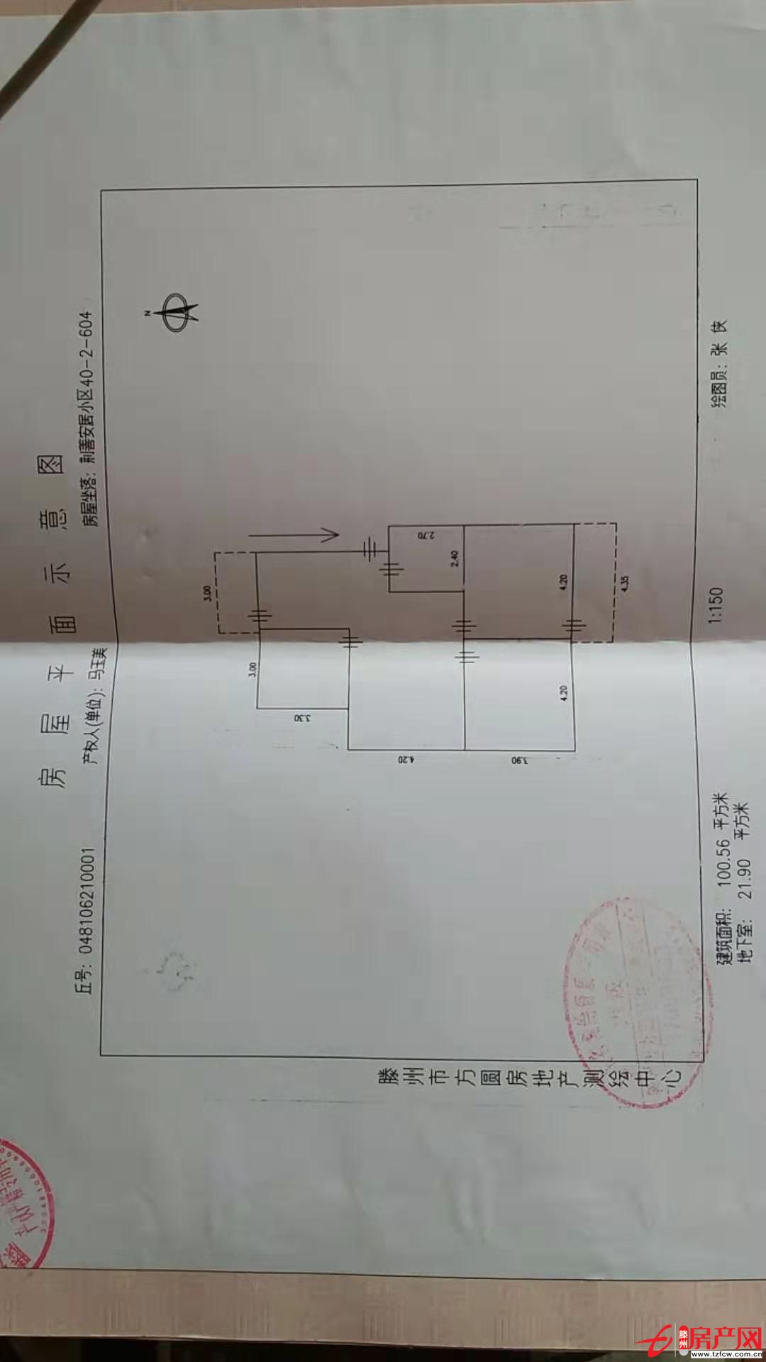 南北通透，陽光充裕，經(jīng)典三室二廳，學(xué)區(qū)房！