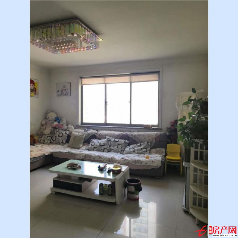 貴和世紀(jì)佳苑 多層四樓 精裝三室  證滿五年 送車庫