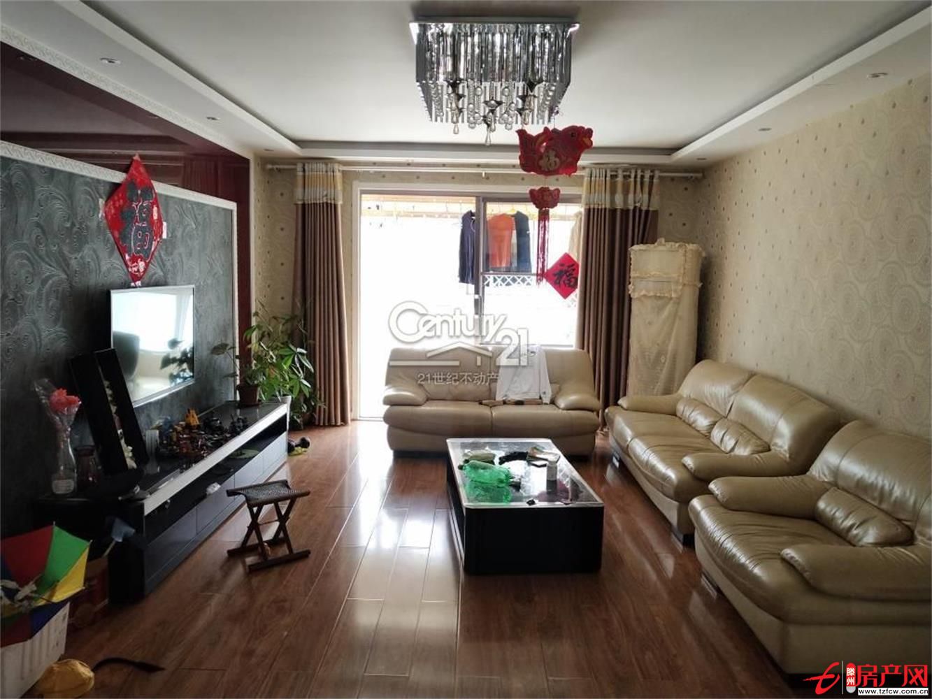 蘋果花園送車位送儲(chǔ)精裝修 有證戶型超贊