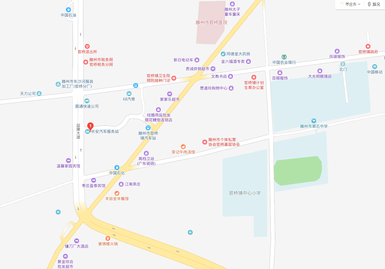 官橋鎮(zhèn)金山角臨街門面商住兩用房