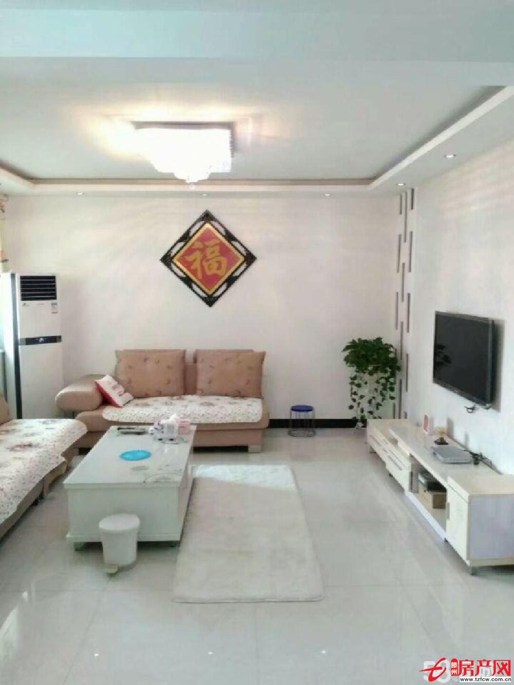 大同天下三室全套家具家電