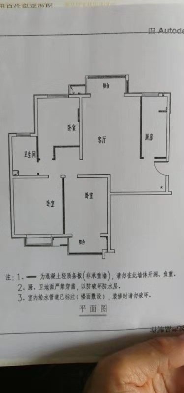 城市最中心學(xué)區(qū)房中央城東區(qū)車位另計