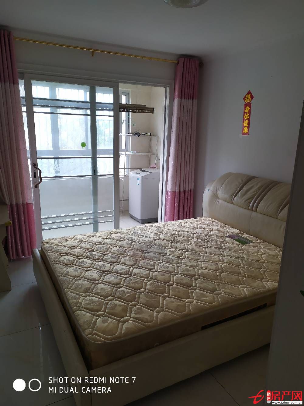 熙城國際 精裝修 全套全新家具家電 初次出租 照片真實 急租