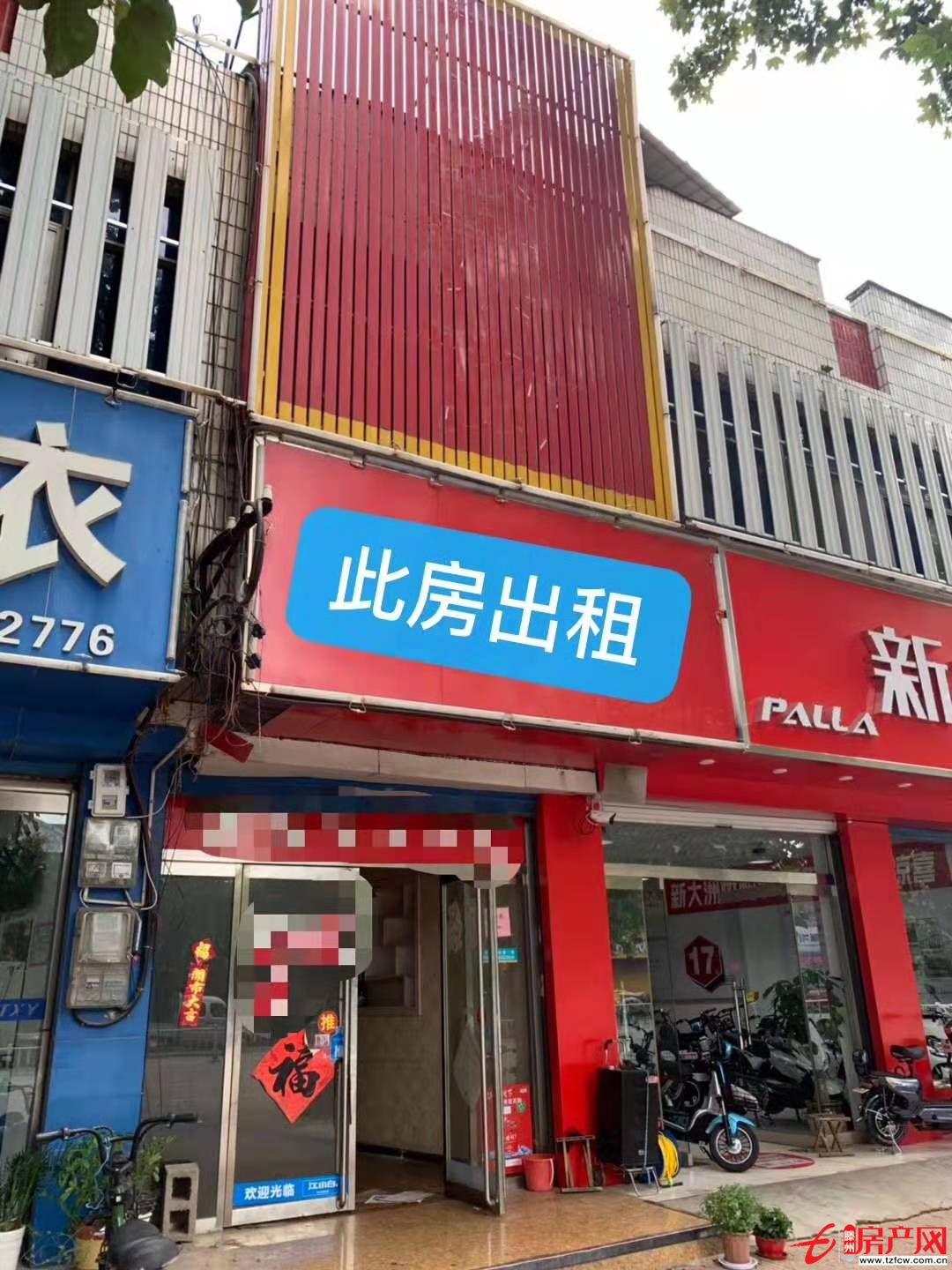 門面一間，院內(nèi)三層面積三百多平方