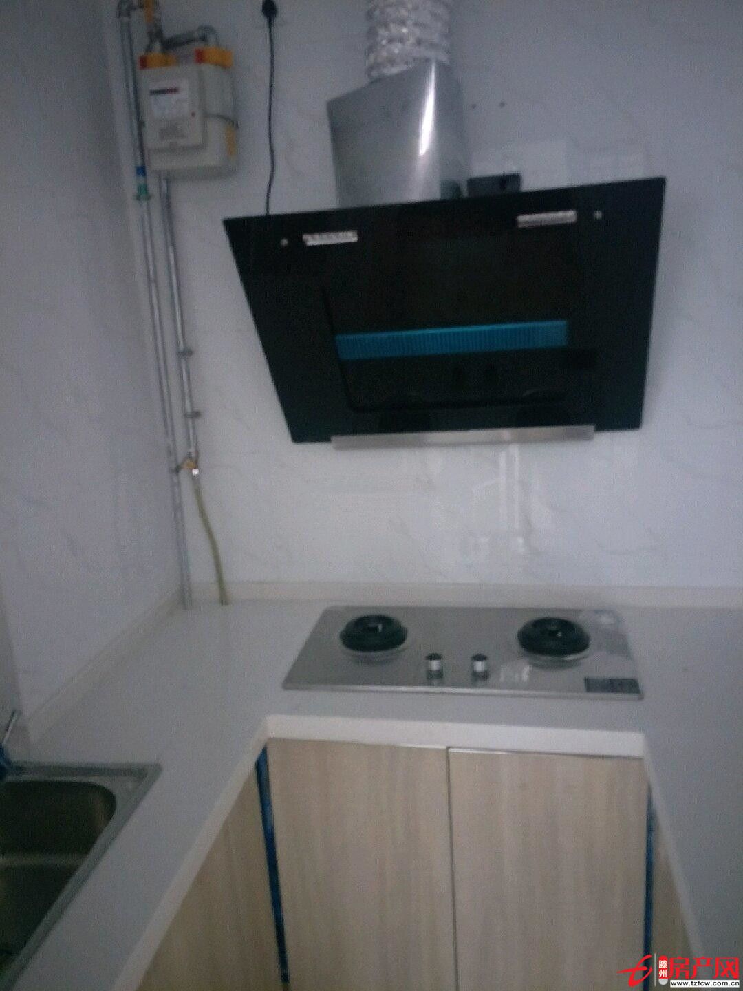 狀元府小區(qū)精裝一室一廳出租