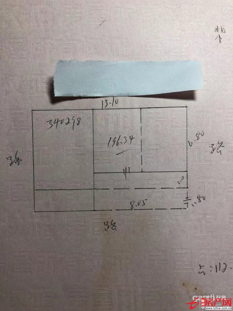 幸福西區(qū)兩層樓獨(dú)院適合小餐桌使用