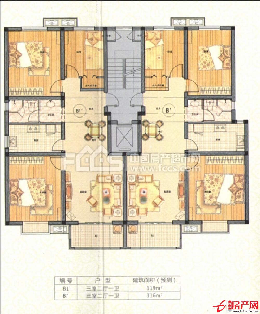 佳美廣場(chǎng)東區(qū)前排多層全款轉(zhuǎn)讓看房議價(jià)