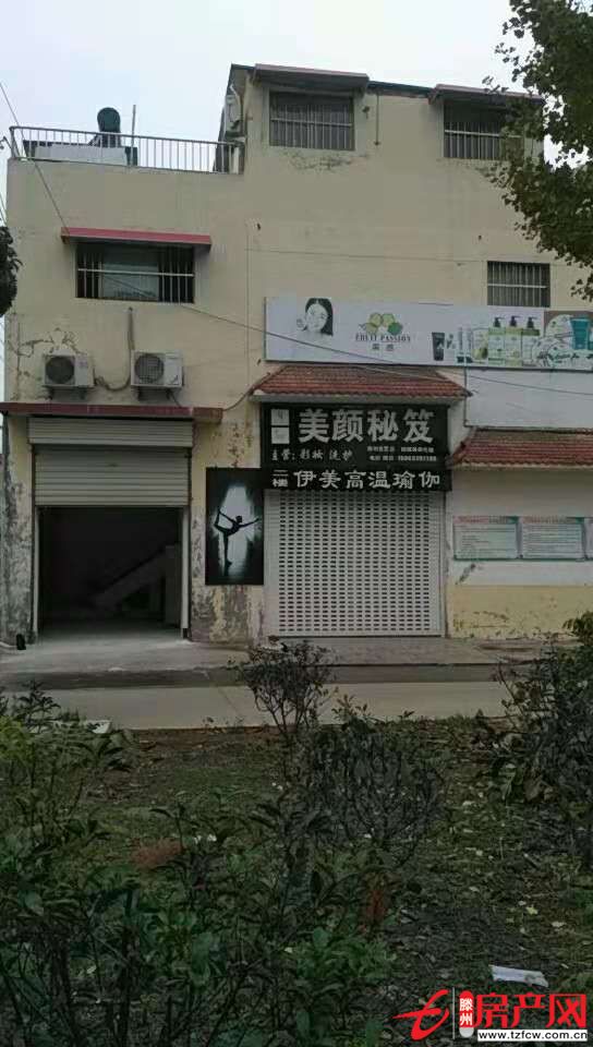 新興北路，周樓居別墅，實(shí)驗(yàn)小學(xué)華晨校區(qū)對(duì)過