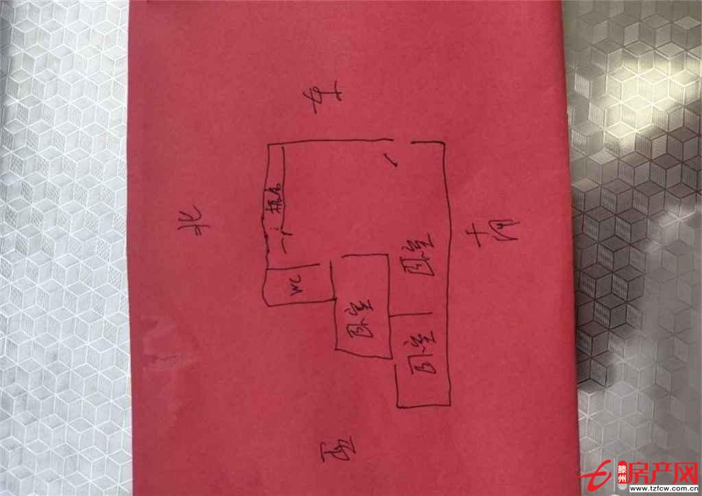 魯東小區(qū)精裝修三室一廳滿五唯一隨時(shí)看房