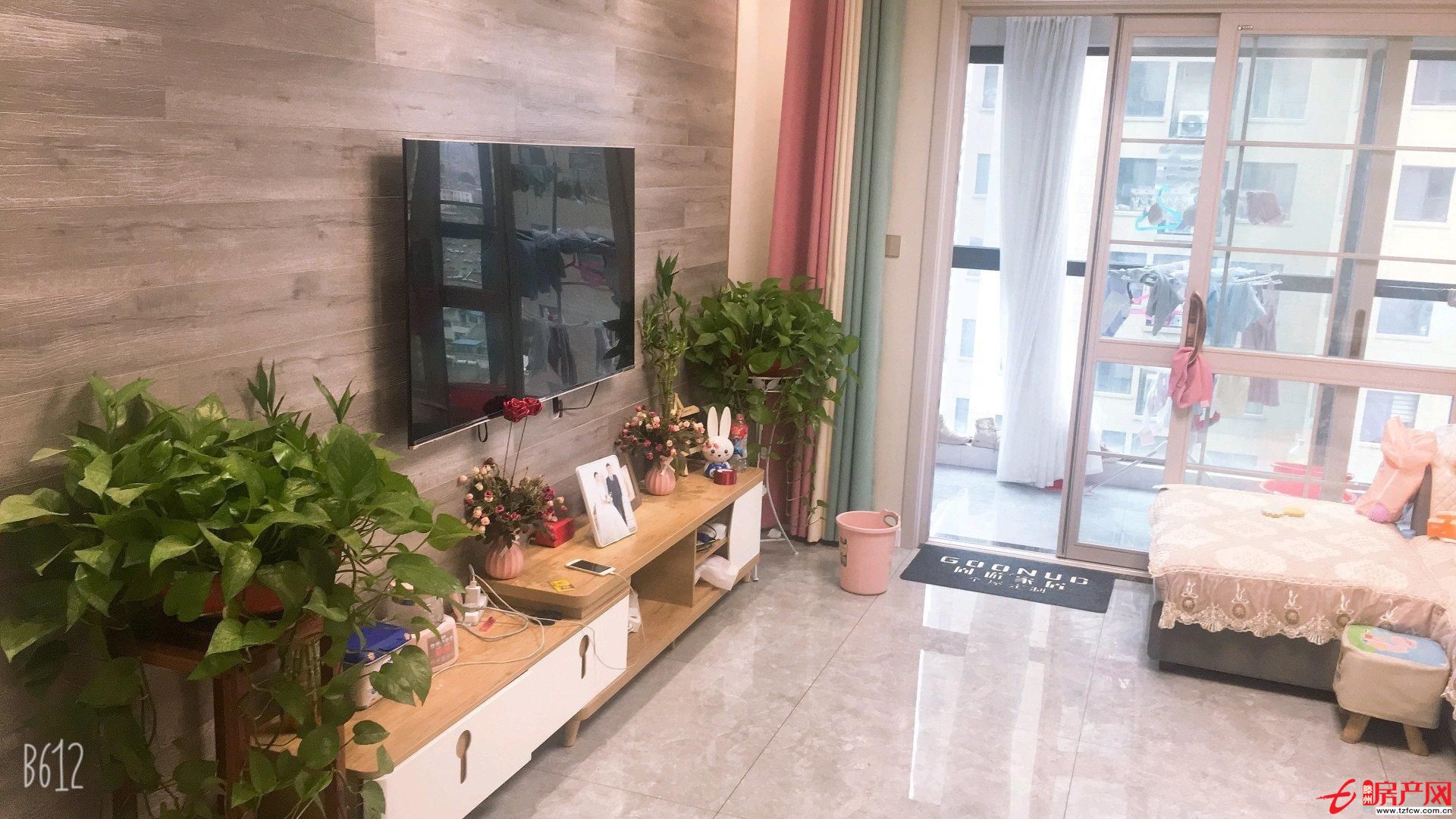 和家園小區(qū)環(huán)境優(yōu)美物業(yè)服務(wù)質(zhì)量好房間兩室朝陽采光好