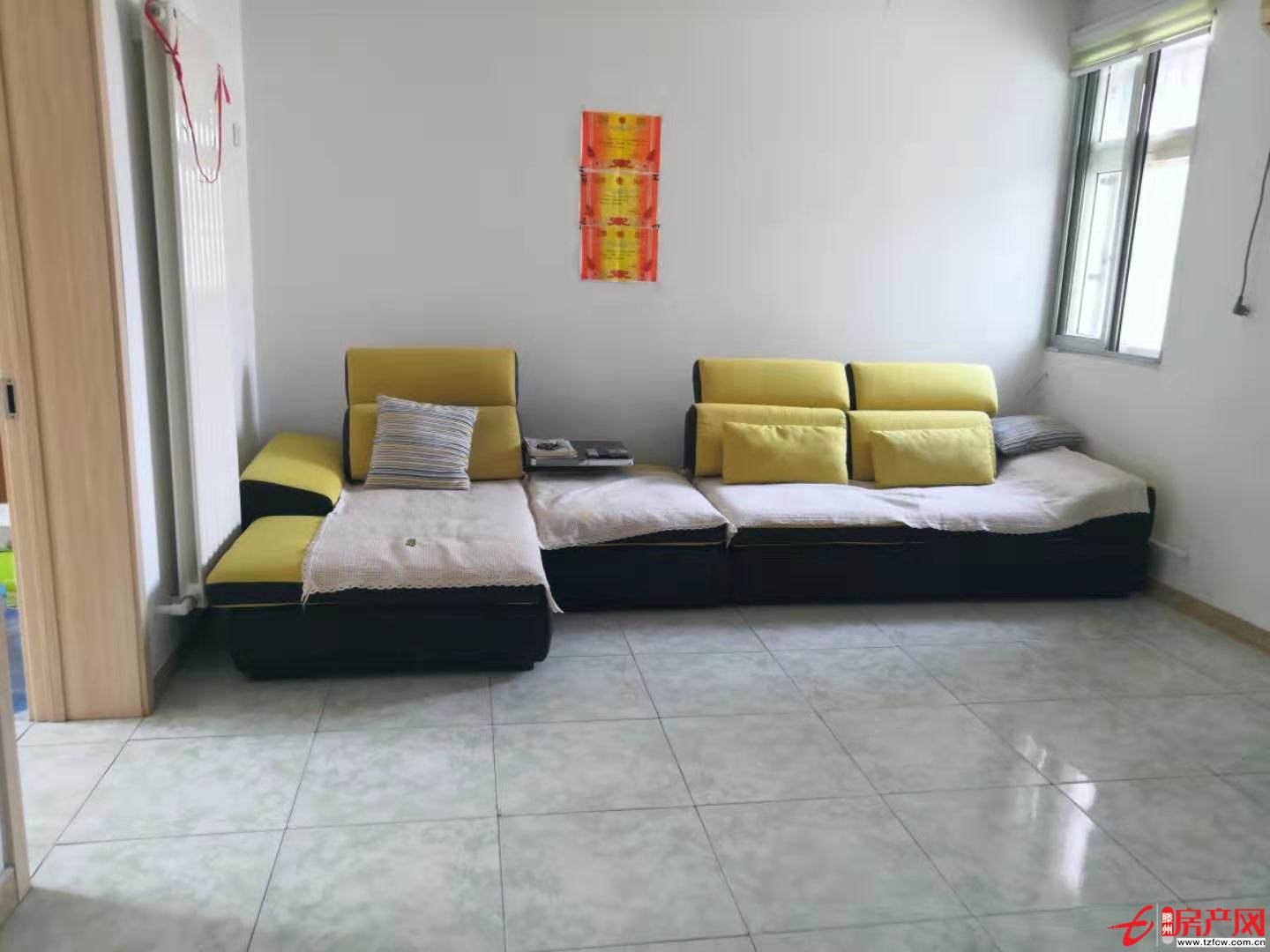 夏有涼風，冬有暖氣