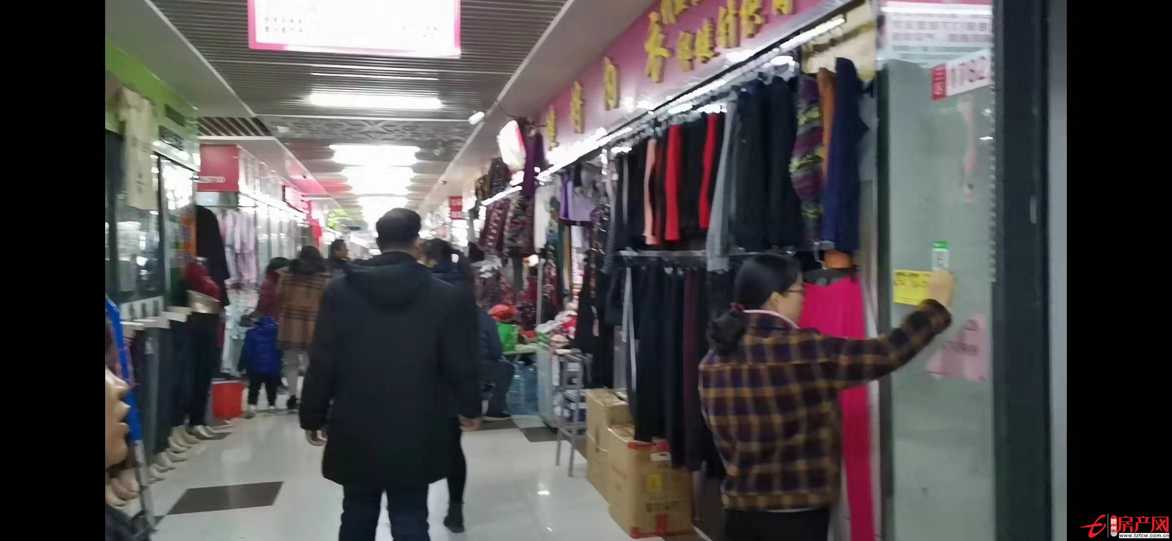 真愛商城小針織區(qū)位置優(yōu)越