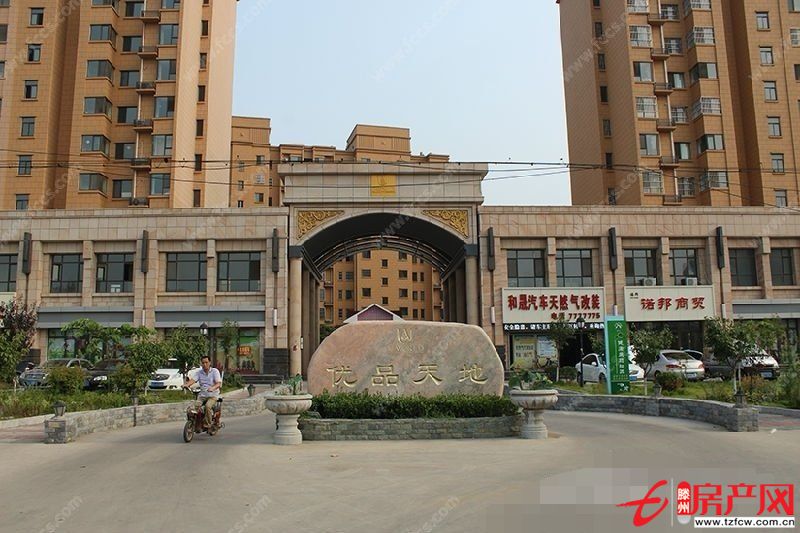 城南優(yōu)品天地北門門面房低價出租