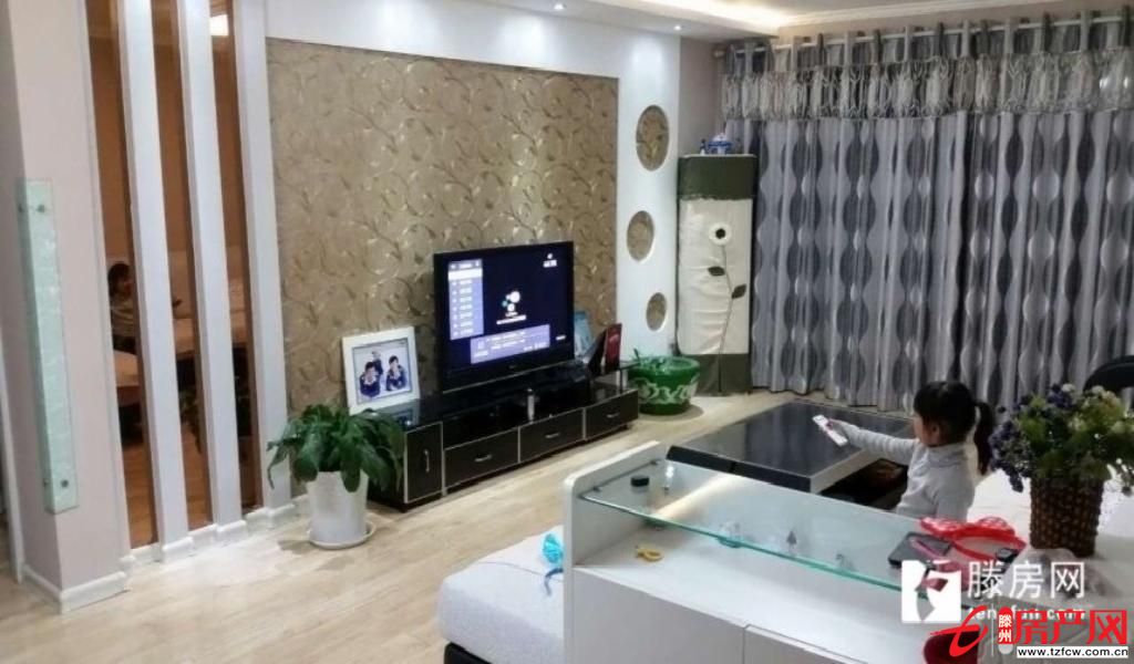 急！品！房！遠(yuǎn)航國(guó)際水晶城精裝修這么好的房源抓緊時(shí)間哦