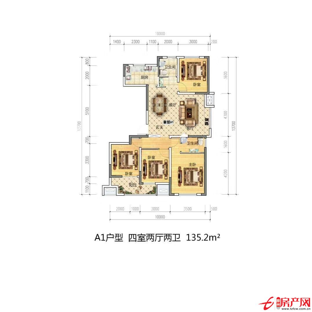 售樓處房源，黃金樓層任選，優(yōu)惠多多，沒有其它費(fèi)用