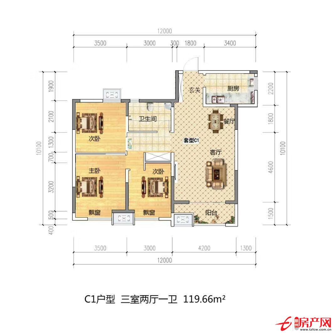 一手房源，售樓處的房子，無其它費(fèi)用，優(yōu)惠多多，樓層任選