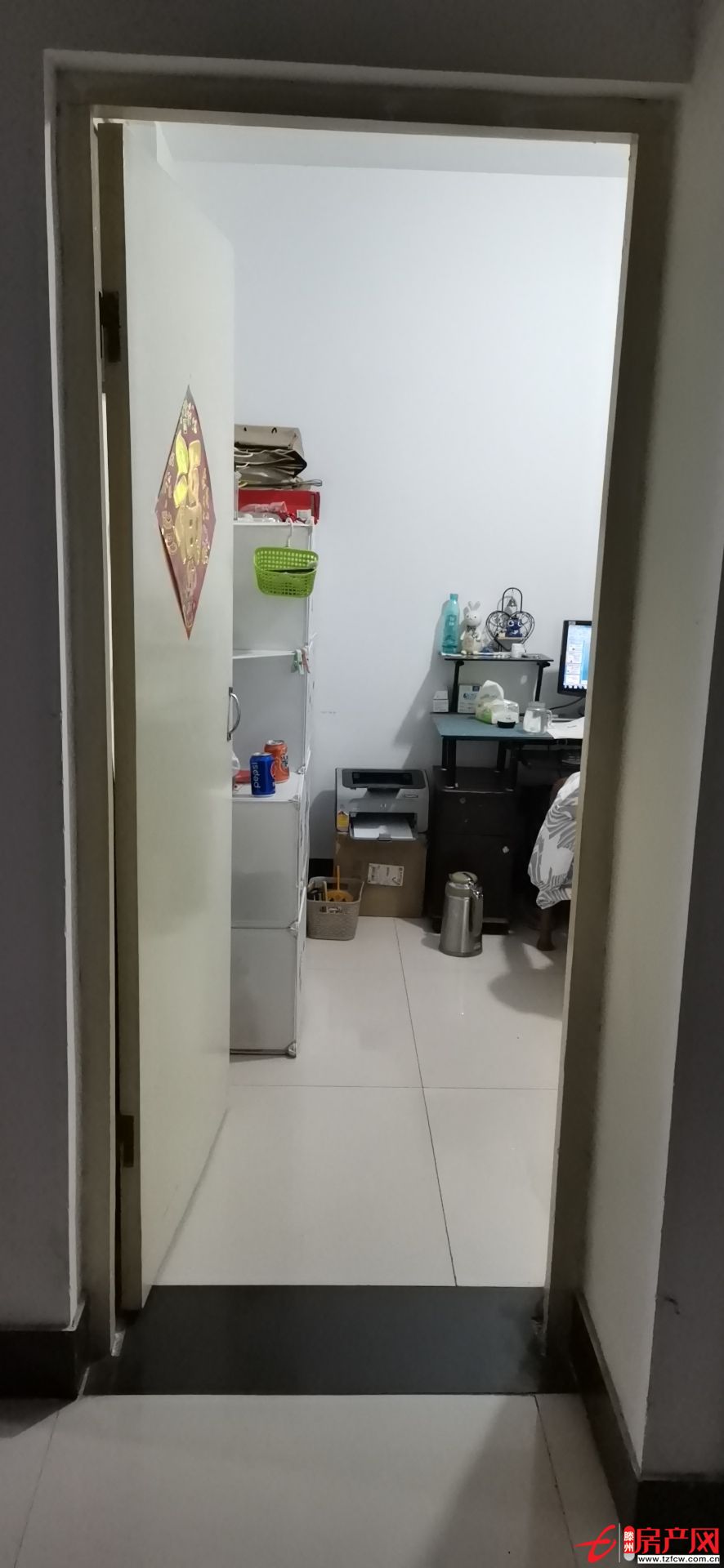 市中心學(xué)區(qū)房出租