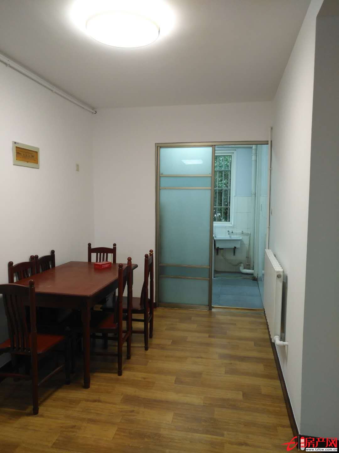 學(xué)區(qū)房多層住宅一樓