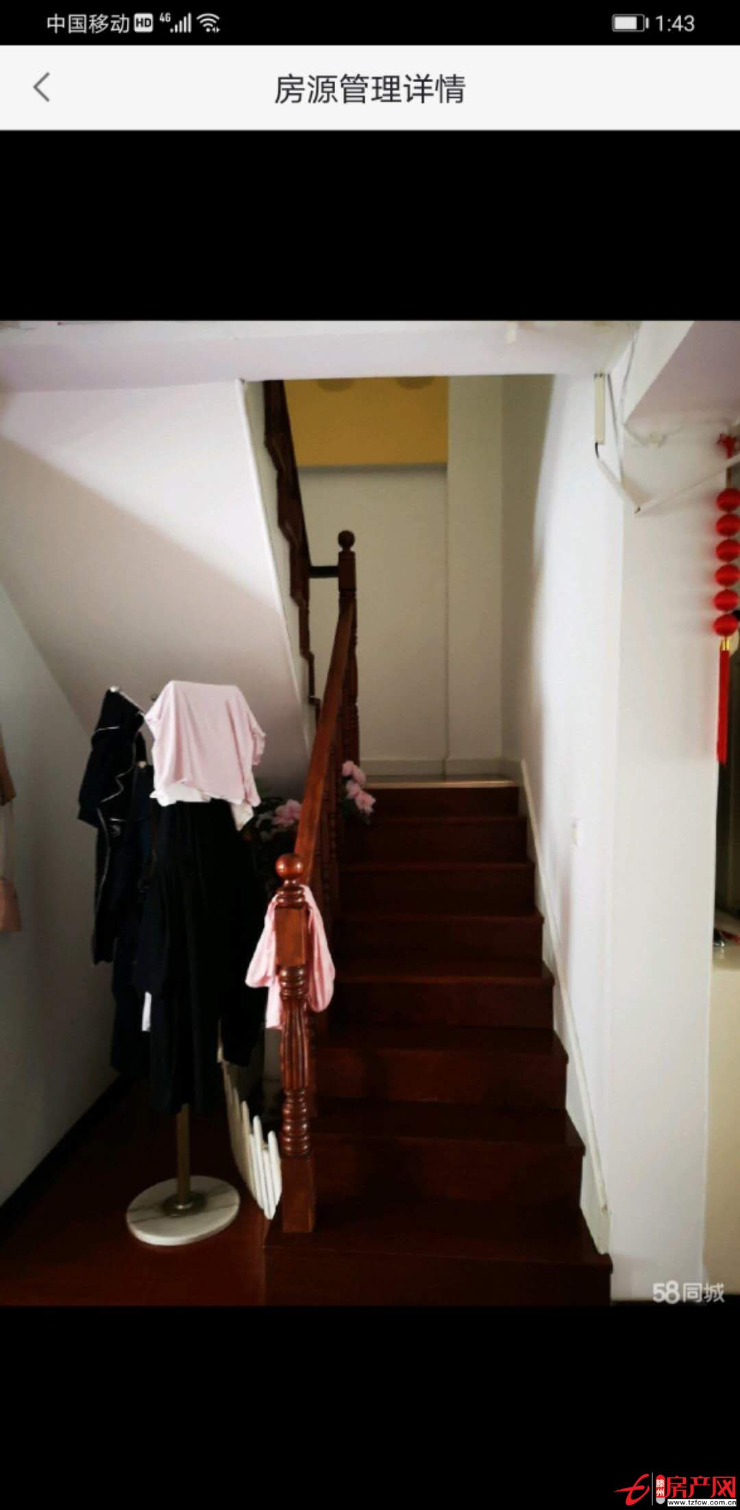 濱江二期稀缺多層復(fù)試三層四層