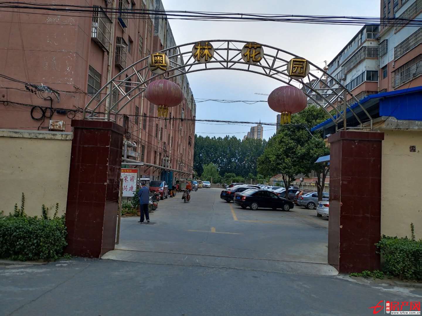 稀缺多層，真正學(xué)區(qū)房！